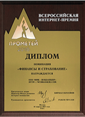 Займы на карту онлайн от 0% до 0.8% в день  одобрение за 5 минут, выдаем займы 247  Вэббанкир