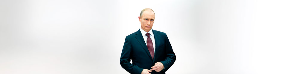 Путин заявил об упрощении отчетности в налоговые органы