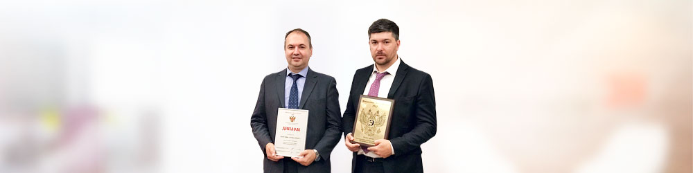 Webbankir получил премию «Финансовая элита России» как самая динамичная компания в онлайн-кредитовании