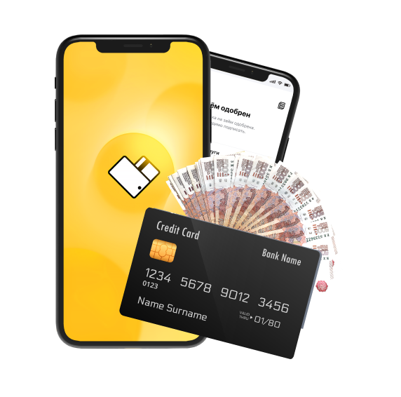 Мфк вэббанкир юридический адрес. Webbankir. Мфк вэббанкир. Веббанкир мобильное приложение. Микрозайм веббанкир.